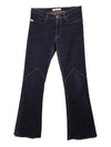 Vintage 2000s Y2K Miss Sixty Bohemian Grunge Dark Wash Purple Bootcut Flare Jeans | 29 Inch Waist