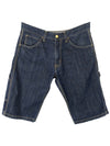 Vintage 2000s Y2K Carhartt Streetwear Utilitarian Dark Wash Blue Denim Jean Bermuda Jort Shorts | 34 Inch Waist