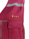 Vintage 2000s Y2K Men's Utility Embroidered Maroon Burgundy Red Zip Up Sleeveless Vest with Net Detail & Pockets