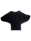 Vintage 2000s Y2K Custo Barcelona Striped Graphic Half Knit Bubble 3/4 Sleeve Bubble Top with Cinched Waist | Size L-XL