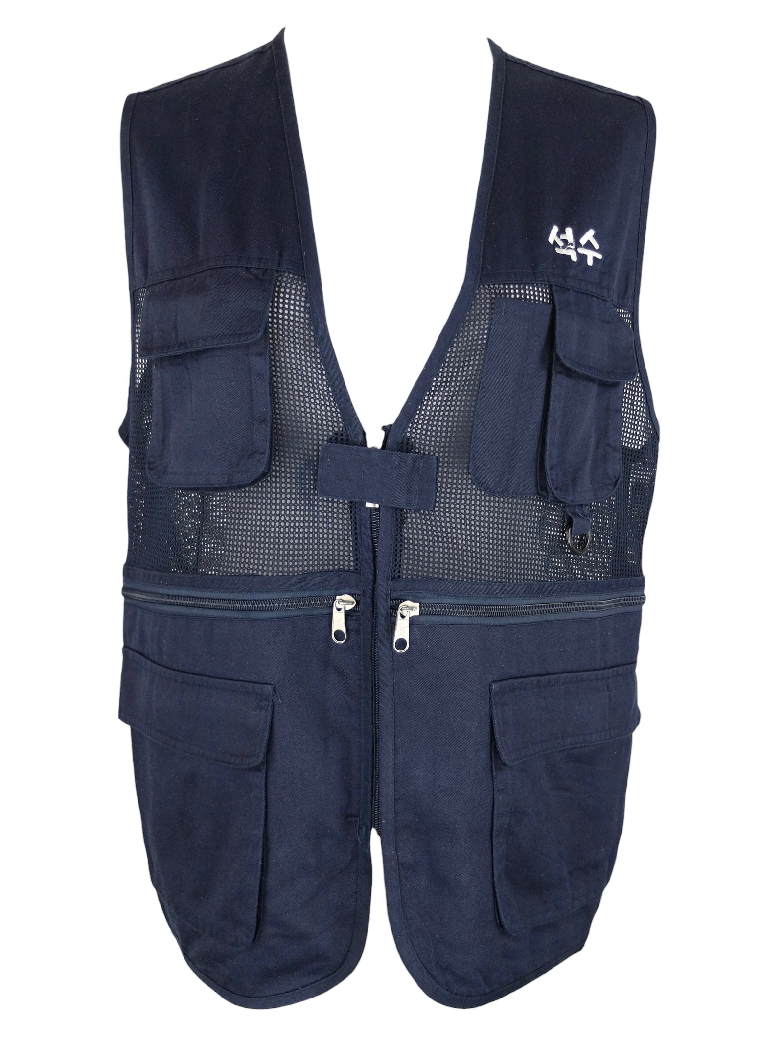 Vintage 2000s Y2K Men's Streetwear Utilitarian Dark Navy Blue Embroidered Netted Sleeveless Zip Up Vest | Size L-XL