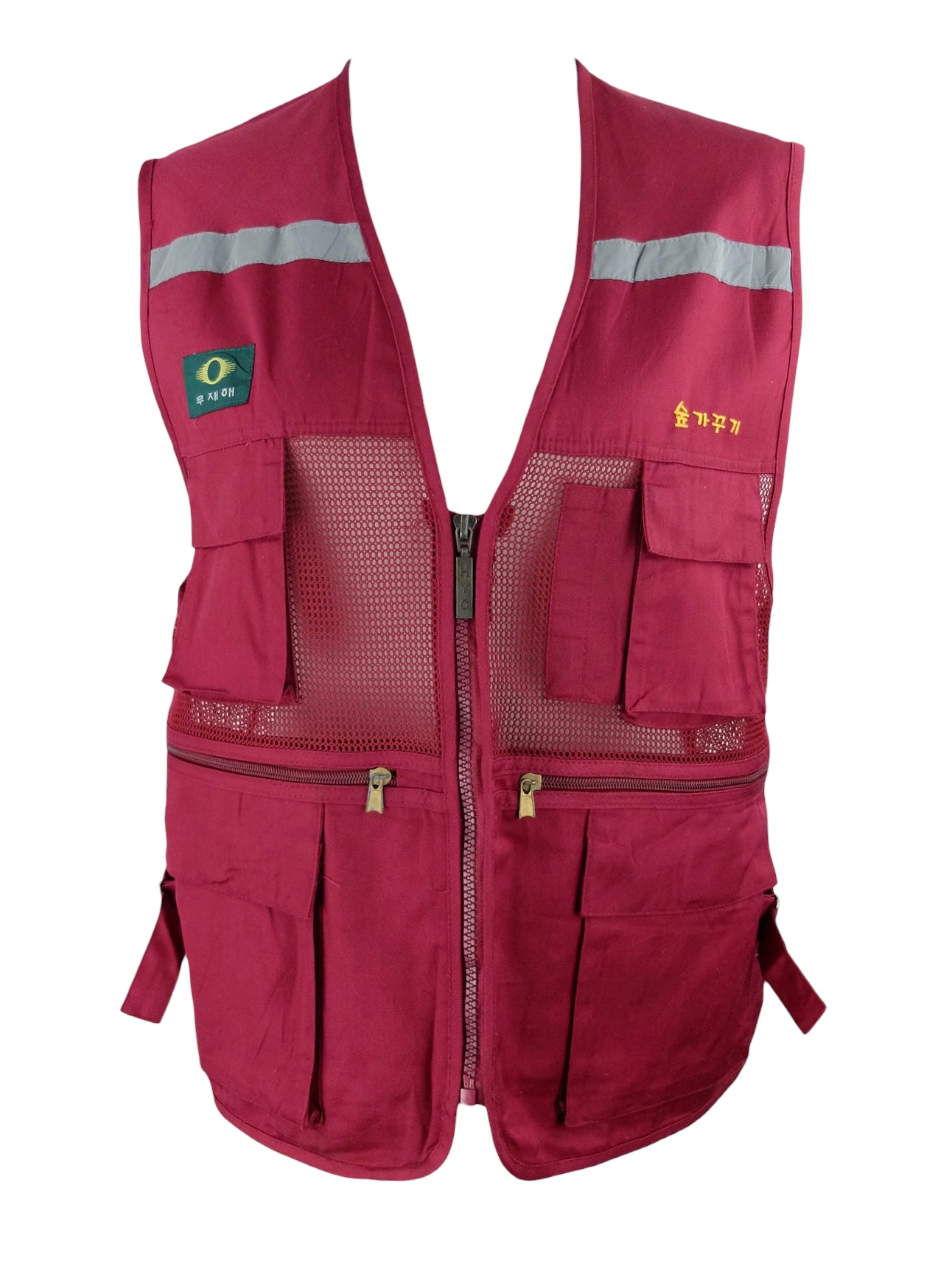 Vintage 2000s Y2K Men's Utility Embroidered Maroon Burgundy Red Zip Up Sleeveless Vest with Net Detail & Pockets
