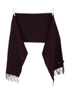 Vintage 90s Wool Chic Minimalist Preppy Maroon Burgundy Red Purple Long Wide Shawl Wrap Winter Scarf