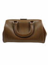Vintage 60s Mid-Century Modern Chic Brown Faux Leather Structured Boxy Top Handle Purse Handbag