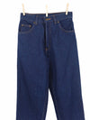 Vintage 80s Bohemian Rockabilly Style Dark Wash Bright Blue High Waisted Straight Leg Mom Jeans