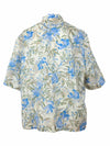 Vintage 70s Bohemian Tropical Safari Festival Style Collared Half Sleeve Button Up Hawaiian Shirt | Women’s Size Extra Large