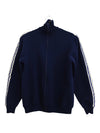 Vintage 70s Mod Athletic Sportswear Streetwear Navy Blue & White Striped High Neck Zip Up Track Jacket | Women’s Size S