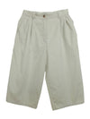 Vintage 80s High Waisted Beige Khaki Chino Long Bermuda Tapered Capri Shorts | 25-26 Inch Waist